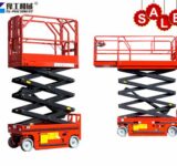 aerial boom lift for sale