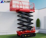 aerial work platform price