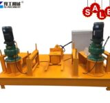 i beam bending machine
