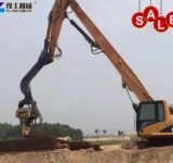 excavator mounted vibratory pile driver