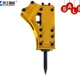 hydraulic hammer for excavator price