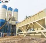 hzs50 concrete batching plant