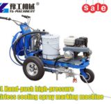car park line marking machine