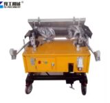 auto-plastering-machine