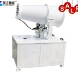 fog cannon dust suppression