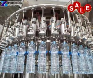 water bottling machine