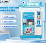 automatic-ice-cream-vending-machine