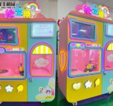 Cotton Candy Machine | Automatic Candy Floss Vending Machine