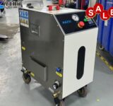 Best Dry Ice Blasting Machine