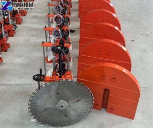 Concrete Wall Saws for Sale