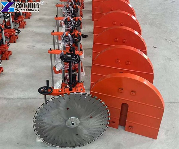 Concrete Wall Saws for Sale