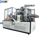 paper-coffee-cup-making-machine