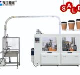paper-glass-machine-price