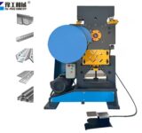 metal punch and shear machine