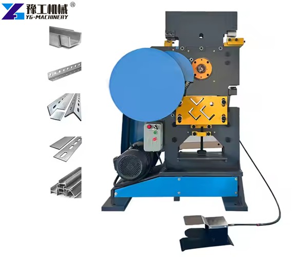 metal punch and shear machine