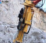 Integrated Rock Drilling & Splitter Machine