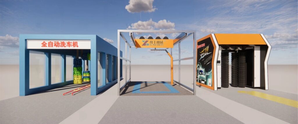 Automatic Car Wash Equipment For Sale