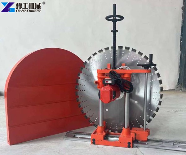 Concrete wall cutting machine
