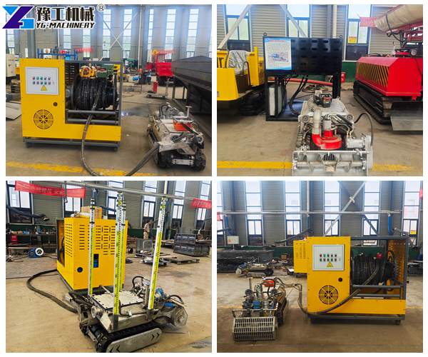 YUGONG Intelligent Steel Dredging Robot