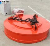 Hydraulic Magnet Attachment