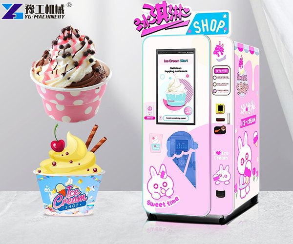 automatic ice cream vending machine