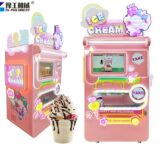 soft serve ice cream vending machine