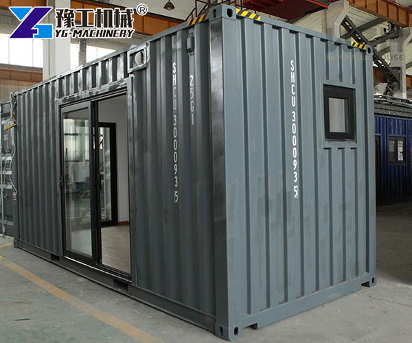 Customizable Container House