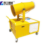 Fog Cannon Dust Suppression