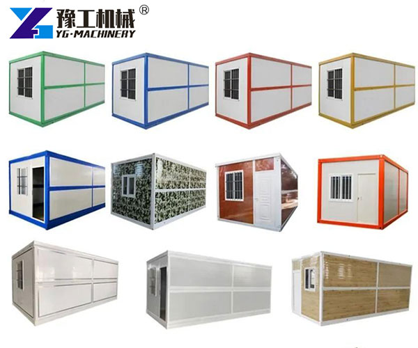 Customizable Flat Pack Container Homes