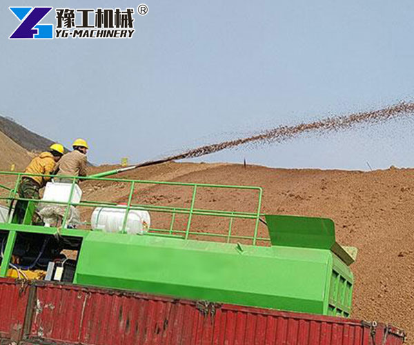 Desert Greening Hydroseeding System
