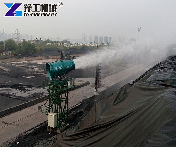 Dust control fog cannon coal yard