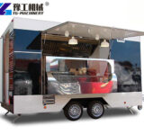 Enclosed Hot Dog Food Trailer for Sale