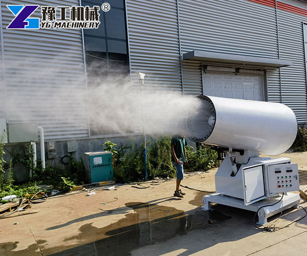 Fog cannon for sale with remote control