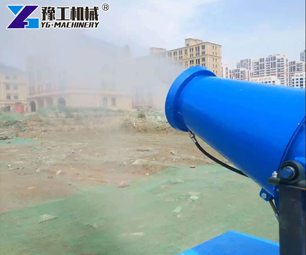 High-pressure mist spraying machine working