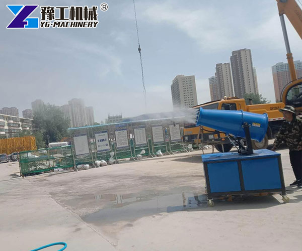 Industrial mist sprayer for pollution control