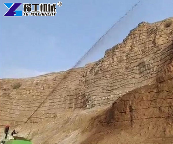 Long-Range Hydroseeding Spray Equipment