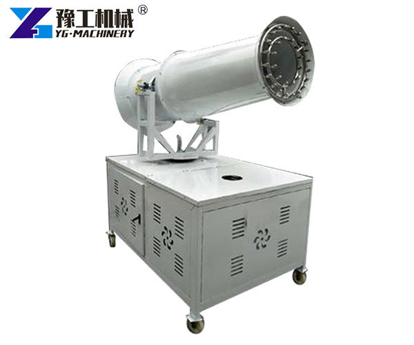 Manual fog cannon machine used for dust control