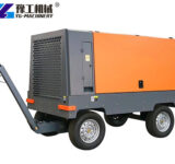 Portable air compressor on a worksite