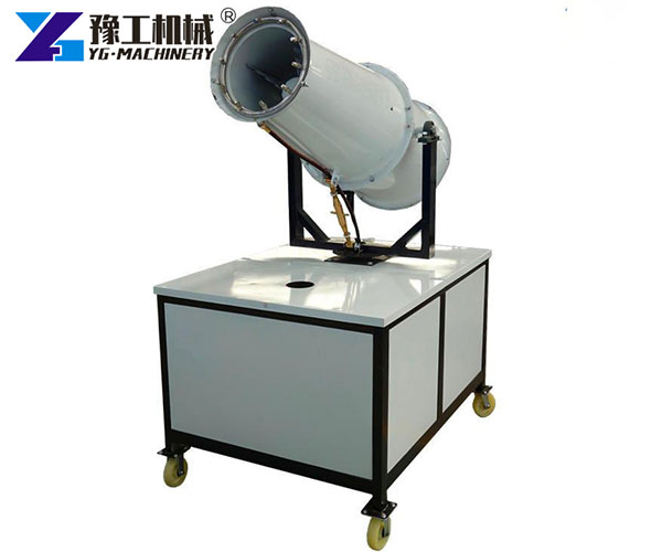 Portable dust control mist cannon