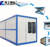 Prefab Flat Pack Container Homes Explained