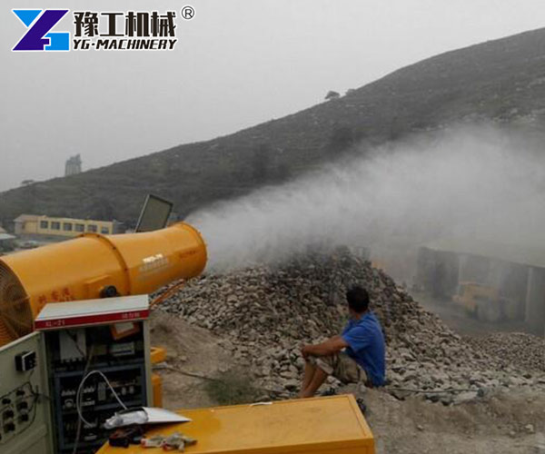 Sprayer fog cannon on mining site