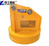 YG Machinery magnet for 20-ton excavator