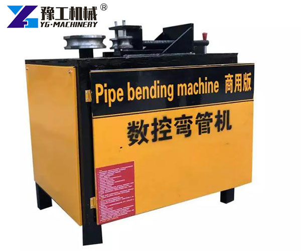 CNC Tube Bending Machine Operation