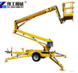Foldable spider cherry picker