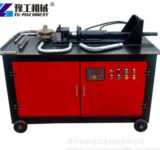 High Precision Steel Pipe Bending Machine