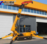 Mini Spider Crane For Sale Indoors