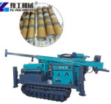 Reliable Deep Core Drilling Rig from YG