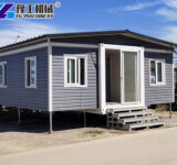 Waterproof roof design for portable modular home