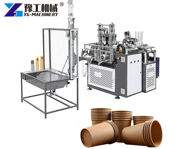 Automatic paper cup machine producing coffee cups