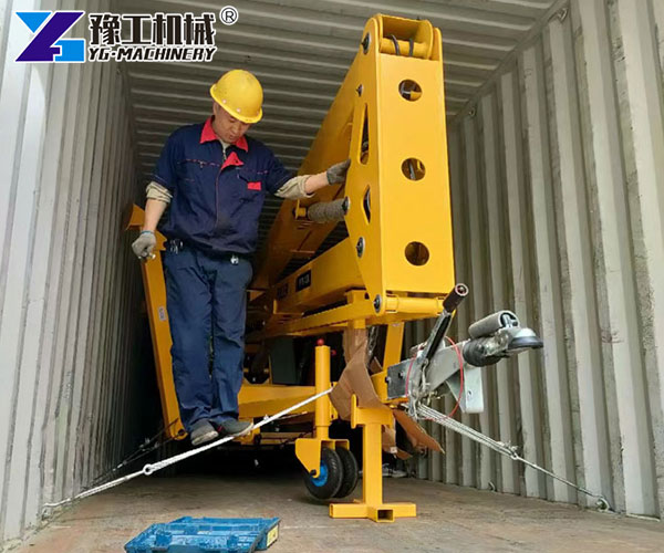 Compact towable boom lift easy transport